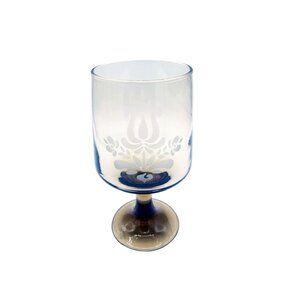 Pfaltzgraff Etched Stemmed Glass Amber Goblet Floral Design 6.5" Collectible